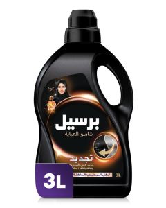 Abaya Shampoo Liquid Detergent With A Unique 3D Formula For Black Colour Renewal Abaya Cleanliness And Long-Lasting Fragrance Oud Black 3Liters