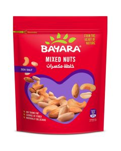 Mixed Nuts 300grams
