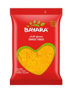 Turmeric Powder 200grams