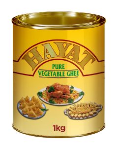 Pure Vegetable Ghee 1kg