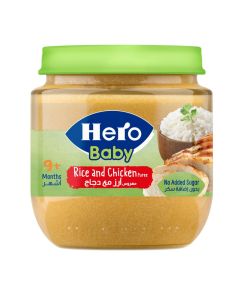 Rice and chicken Jar 120grams