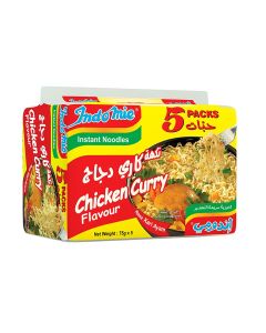Chicken Curry Flavour Instant Noodles 75grams Pack of 5