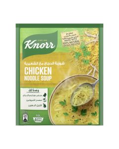 Classic, Packet Soup, For Lunch, Dinner Or Snacks, Chicken Noodle, Low In Fat, No Added Preservatives 60grams