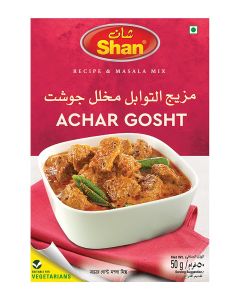 Achar Gosht Masala Mix 50grams