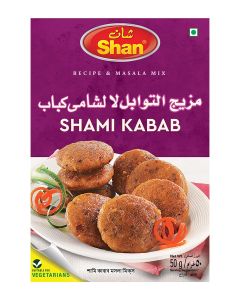 Shami Kabab Masala Mix 50grams
