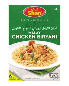 Malay Chicken Biryani Masala Mix 60grams
