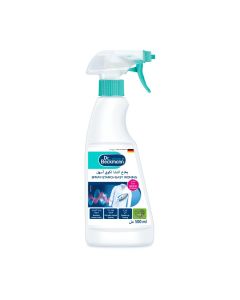 2-In-1 Starch Easy Ironing Spray 500ml