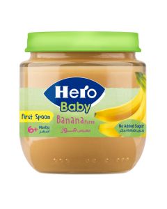 Banana Baby Food 125grams