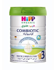 Combiotic Stage 3 Growing Up Formula From 12 Months to 3 Years 800grams