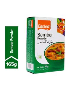 Sambar Powder 165grams