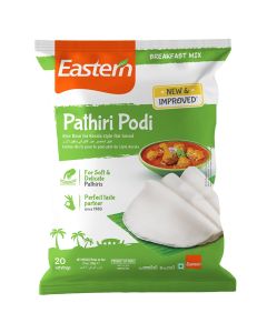 Pathiri Podi 1kg