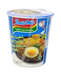 Barbeque Chicken Flavour Fried Noodles 75grams