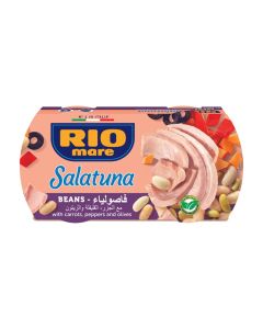 Salatuna Beans 160grams Pack of 2