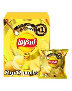 Salt Chips 21grams Pack of 12