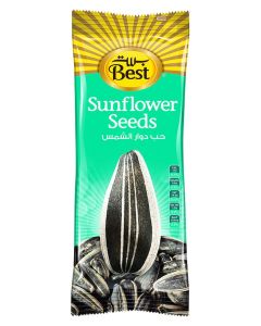 Sunflower Seeds 50grams