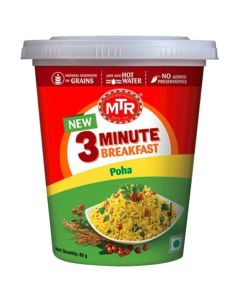 3 Minute Breakfast Cuppa Poha 80grams