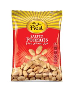 Salted Peanuts 50grams