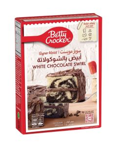 White Chocolate Swirl Cake Mix 500grams