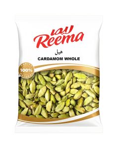 Cardamom Whole 50grams