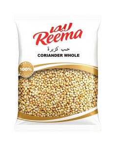 Coriander Whole 200grams