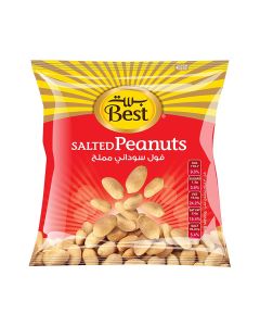 Peanut Salted 30grams