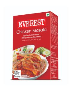 Chicken Masala 100grams