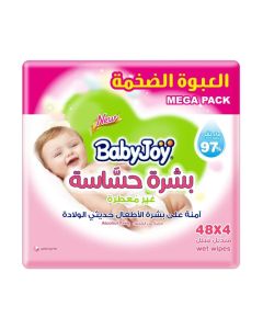 Sensitive Skin 97% Pure Water Unscented Alcohol Free Wet Wipes Mega Pack 48x4 Sheets