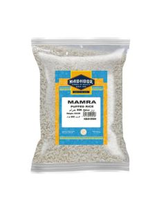 Mamra 500grams