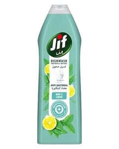 Dishwash Anti Bacterial, 750ml