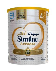 Similac Advance Gold 4 1600grams