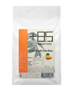 Ethiopia Guji Roasted Specialty Coffee Beans 250grams
