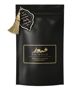 Saudi Arabic Coffee With Cardamom And Saffron 1kg