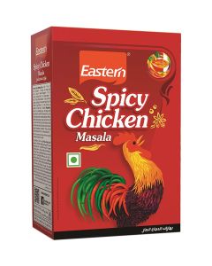 Spicy Chicken Masala Duplex intenso 125grams
