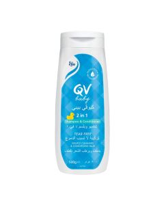 Baby 2-in-1 Shampoo & Conditioner – Gentle Cleansing & Conditioning for Delicate Hair