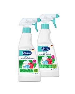 Stain Remover Trigger Spray 500ml Pack of 2