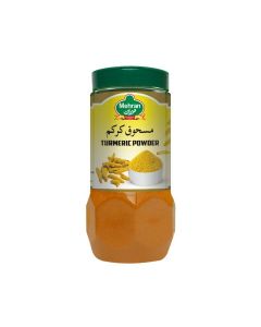TURMERIC POWDER 250GM