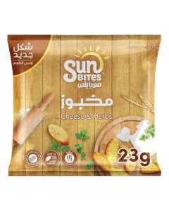 Sun Bites Baked Cheese and Herbs Bread Bites- 23gms