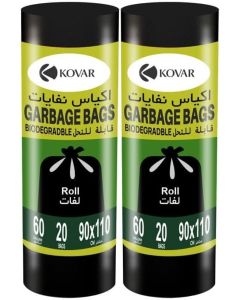 Kovar Biodegradable & Antibacterial Garbage Bags - 57 Gallon, 80 X115Cm, 2-Pack Roll Set