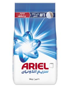 Power Clean Original Laundry Detergent Powder