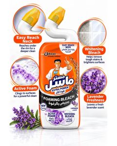 Toilet Cleaner Lavender 750ml – Limescale & Stain Remover, Thick Clinging Toilet Bowl Cleaner Gel for Under Rim Cleaning, Dirt, Grime & Bathroom Freshness
