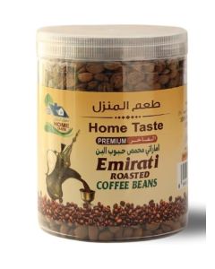 Home Taste premium Emirati Roasted coffee Beans 350gmgm
