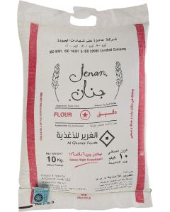 Jenan Wheat Flour (Red) - 10 kg