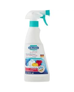 Dr Beckmann Stain Remover Oxi Power Foam, Removes Tough Stain- 500ml