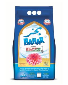 Detergent Powder High Foam