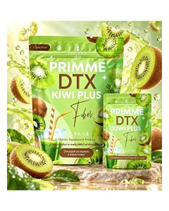 PRIMME DTX Kiwi Plus Fiber Beverage – 10 Sachets Value Pack