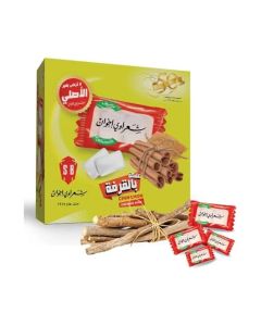 Sharawi Bros Cinnamon Chewing Gum Box