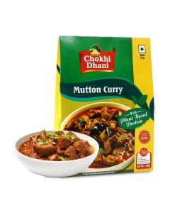 Plant-Based Mutton Curry 300 gm / Ready-to-Eat Indian Curry with Protein / Traditional Spices & Rich Gravy / High Protein Meal