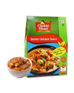 Plant-Based Butter Chicken Curry 300 gm / Ready-to-Eat Indian Curry with Protein / Traditional Spices & Rich Gravy / High Protein Meal /