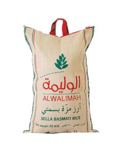 Indian Mazza Basmati Rice 20Kg