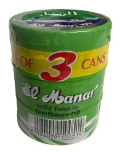El Manar Solid Tuna In Sunflower Oil 160g Each (Pack of 3)